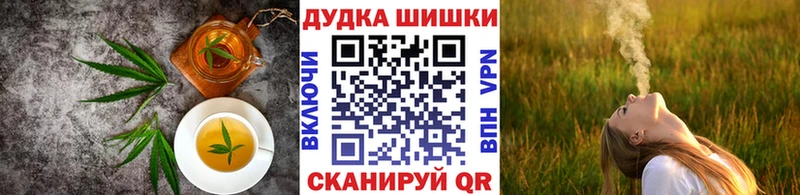 даркнет сайт  Рубцовск  Cannafood конопля 