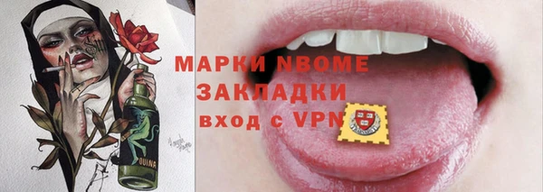 мяу мяу мука Алагир