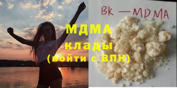 apvp Алексин