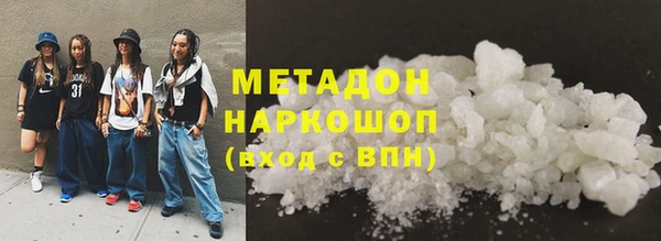apvp Алексин