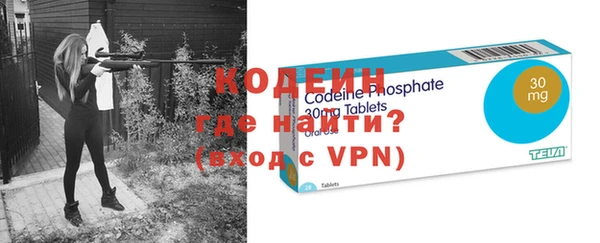 a pvp Нягань
