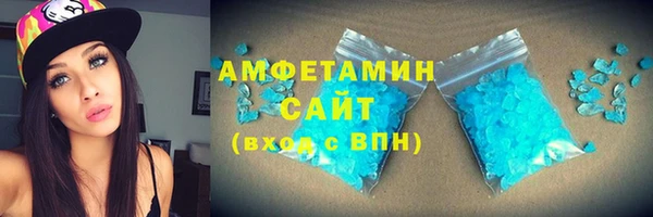 кокаин колумбия Алексеевка