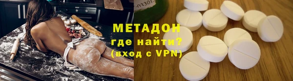 скорость mdpv Алзамай