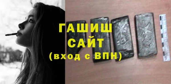 круглые Нязепетровск
