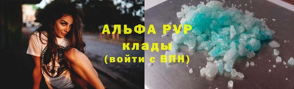 a pvp Нягань