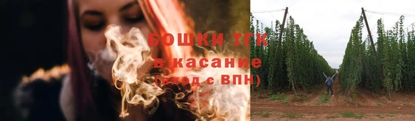 скорость mdpv Алзамай