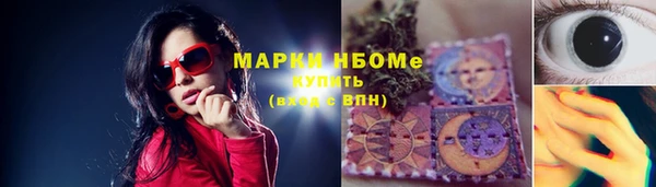 a pvp Нягань