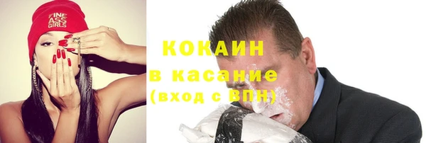кокаин колумбия Алексеевка