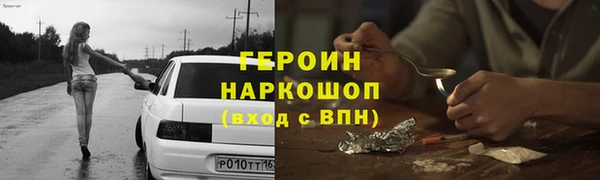 гашиш Няндома