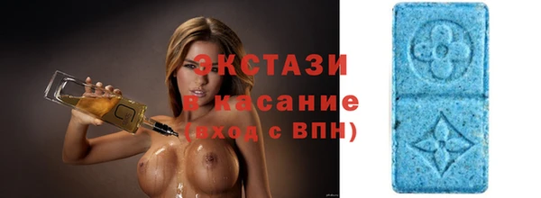 apvp Алексин