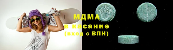 кокаин колумбия Алексеевка