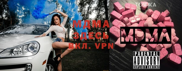 синтетический гашиш Аксай