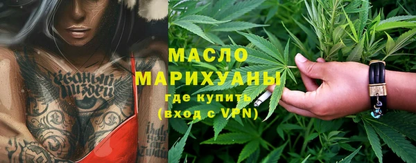 гашиш Няндома
