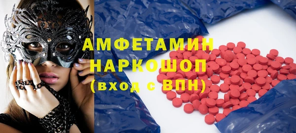 apvp Алексин