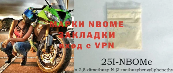 apvp Алексин