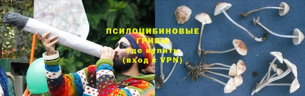 кокаин колумбия Алексеевка