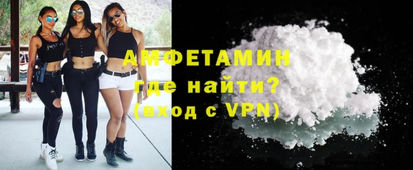 гашиш Няндома