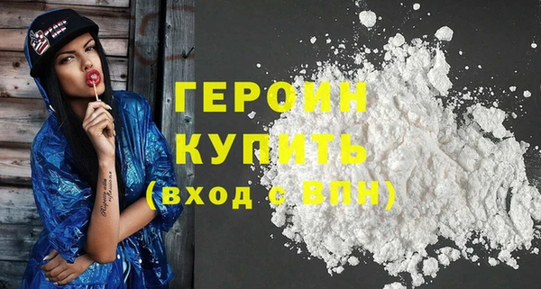 круглые Нязепетровск