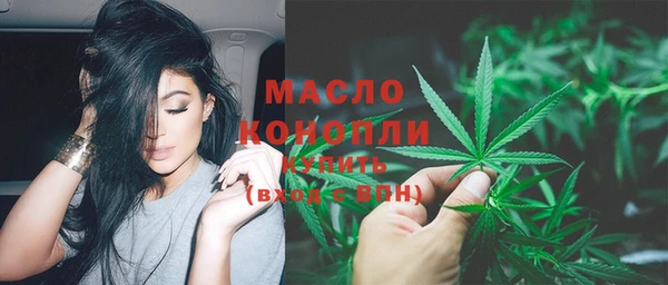 скорость mdpv Алзамай