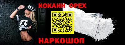 альфа пвп VHQ Свободный