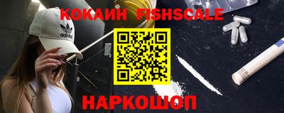 альфа пвп VHQ Свободный