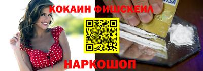 альфа пвп VHQ Свободный