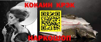 альфа пвп VHQ Свободный