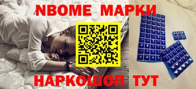 альфа пвп VHQ Свободный