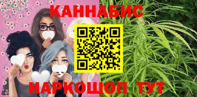соль курить ск Севастополь
