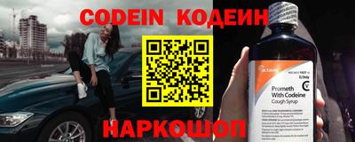 альфа пвп VHQ Свободный