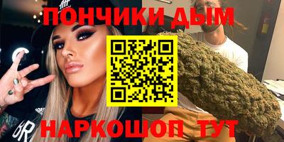 альфа пвп VHQ Свободный