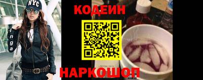 соль курить ск Севастополь