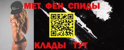 гашик Северобайкальск