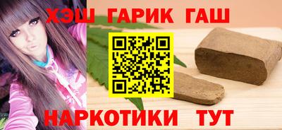 альфа пвп VHQ Свободный
