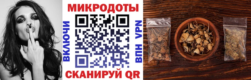 Псилоцибиновые грибы прущие грибы Рубцовск